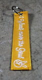 '4 Wheels Move the Body, 2 Wheels Move the Soul' - MotoMinds™ Key Tag