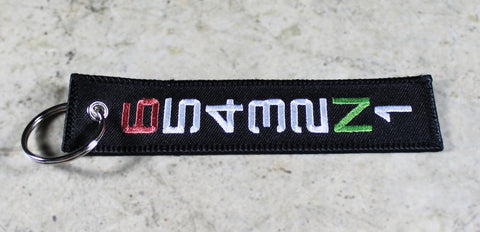 'Shift Pattern' - MotoMinds™ KeyTag